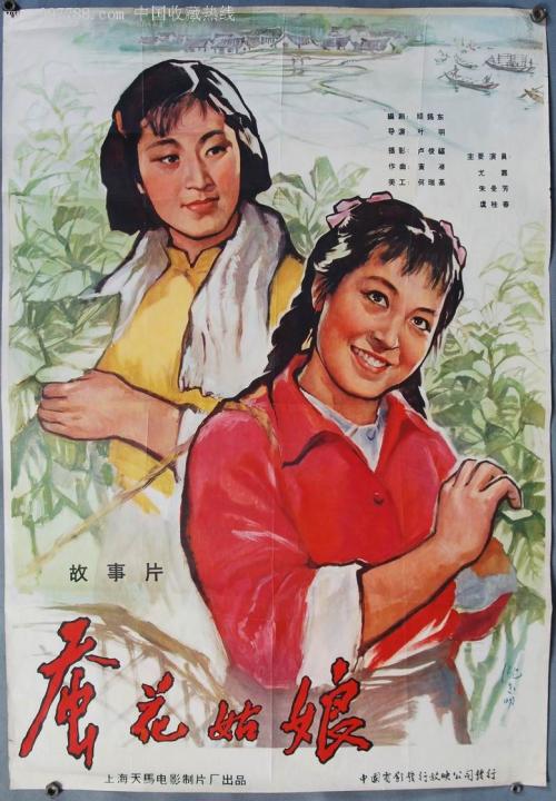 仿制假韩国诚信女子大学毕业证