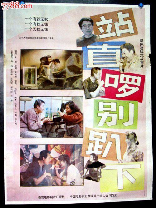 俄亥俄州河谷技术学院硕士学位证